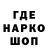 КЕТАМИН VHQ Ekaterina Ivaschenko