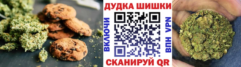 Cannafood марихуана  Гороховец 