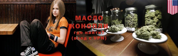 ешки Армянск
