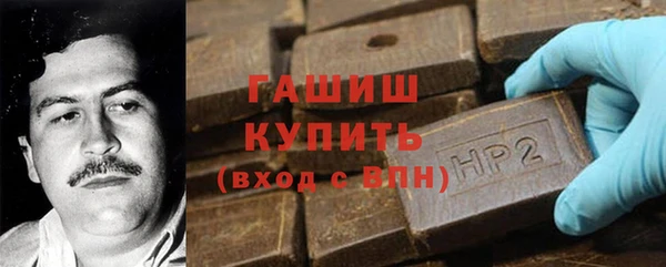 ешки Арсеньев