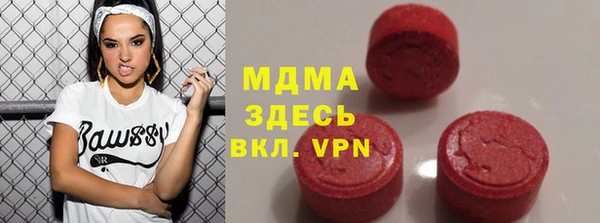 ешки Арсеньев
