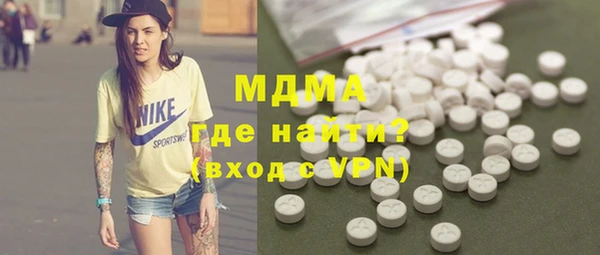 a pvp Аркадак