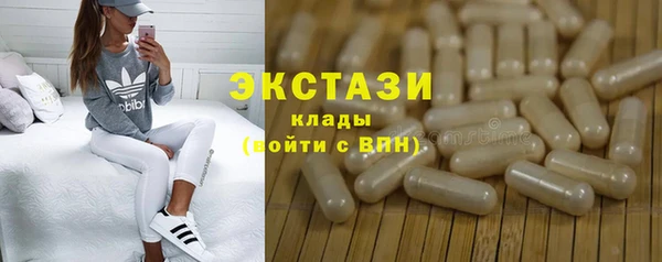 ешки Арсеньев