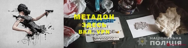 ешки Арсеньев