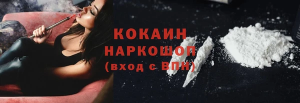 a pvp Аркадак