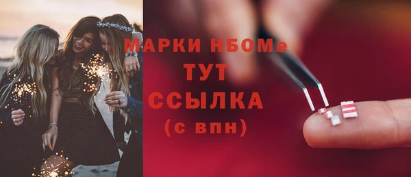 a pvp Аркадак