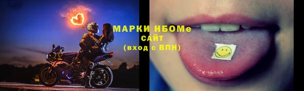 ешки Арсеньев