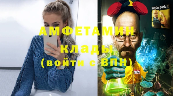 a pvp Аркадак