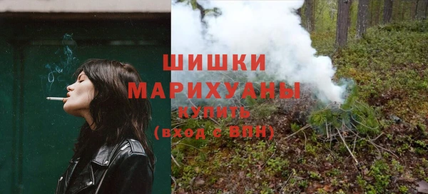 первитин Сосновоборск