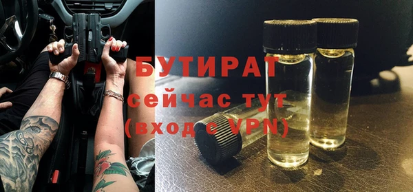 ешки Арсеньев