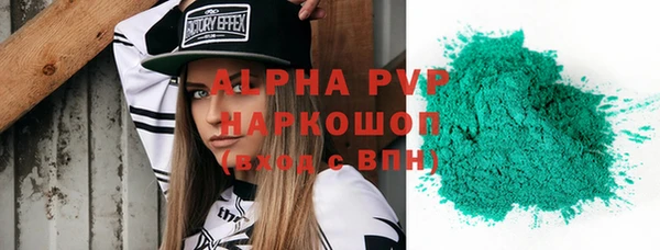 ешки Арсеньев