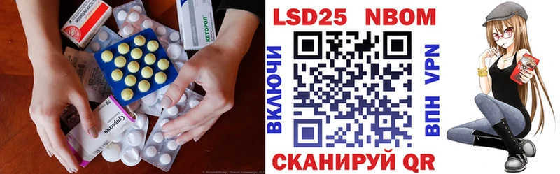 ЛСД экстази ecstasy  Гороховец 